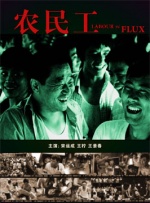 超碰超碰人人人人精品